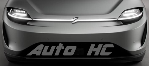 Logo auto hc